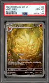 PSA 10 Ninetales thumbnail 1