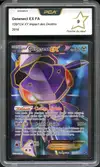 PCA 9 Genesect Ex - Image 1