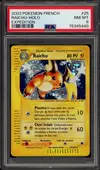 PSA 8 Raichu Holo thumbnail 1