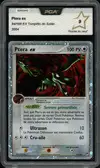 PCA 9 Ptera Ex  thumbnail 1