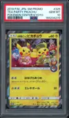 PSA 10 Tea Party Pikachu Holo thumbnail 1