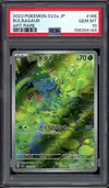 PSA 10 Bulbasaur thumbnail 1