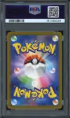 PSA 10 Hisuian Zoroark VStar thumbnail 2