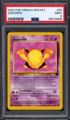 PSA 9 Soporifik thumbnail 1