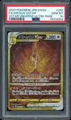 PSA 10 Arceus VStar Gold thumbnail 1