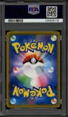 PSA 10 Reshiram & Zekrom Gx thumbnail 2