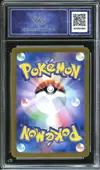 CA 9.5 Venusaur Ex thumbnail 2