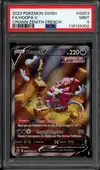 PSA 9 Hoopa V - Image 1