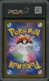 PCA 9.5 Charmeleon thumbnail 2