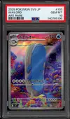 PSA 10 Wailord thumbnail 1