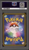 PSA 10 Riolu thumbnail 2