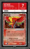 PG 7 Ho-Oh Ex thumbnail 1