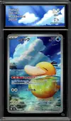 CA 9.5 Psyduck thumbnail 1