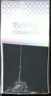 ETB EV8.5 Evolutions Prismatiques thumbnail 5