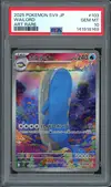 PSA 10 Wailord thumbnail 1