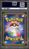 PSA 10 Charizard-GX - Image 2