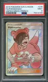 PSA 9 Pokémaniac thumbnail 1