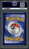 PSA 9 Otaquin thumbnail 2