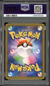 PSA 10 Umbreon Gold Star thumbnail 2