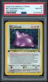 PSA 8 Metamorph Holo thumbnail 1