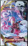 Display EB11 Origine Perdue thumbnail 3