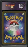 SFG 9.5 Team Rocket's Mimikyu thumbnail 2