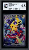 CCC 9.5 Pikachu Ex thumbnail 1