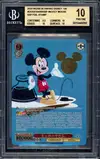 BGS 10 Mickey Mouse Stamp thumbnail 1