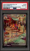PSA 8 Flâmigator Ex thumbnail 1