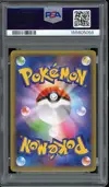 PSA 10 Rayquaza Ex thumbnail 2