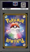 PSA 10 Ho-Oh V thumbnail 2