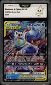 PCA 9.5 Blastoise & Piplup Gx thumbnail 1