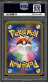 PSA 10 Reshiram & Charizard Gx thumbnail 2