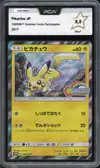 PCA 9.5 Pikachu thumbnail 1