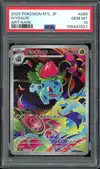 PSA 10 Ivysaur thumbnail 1