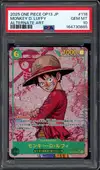 PSA 10 Monkey D. Luffy thumbnail 1