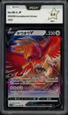 PCA 9.5 Ho-Oh V thumbnail 1