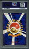 PSA 9 Dark Wartortle thumbnail 2