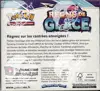 Display EB6 Règne De Glace thumbnail 2