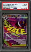 PSA 10 Mega Gengar Ex thumbnail 1