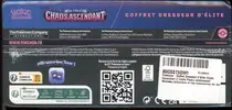ETB ME4 Chaos Ascendant thumbnail 6