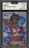PCA 9 Alyxia thumbnail 1