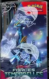 Demi Display EV5 Forces Temporelles thumbnail 3
