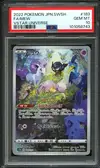 PSA 10 Mew thumbnail 1