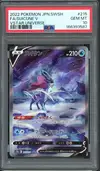 PSA 10 Suicune V thumbnail 1