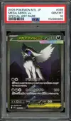 PSA 10 Mega Absol Ex thumbnail 1