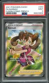 PSA 9 Sannah - Image 1