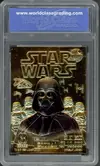 WCG 10 Obi-Wan Kenobi - Image 2