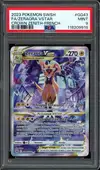 PSA 9 Zeraora VStar - Image 1