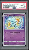 PSA 10 Shining Mew thumbnail 1